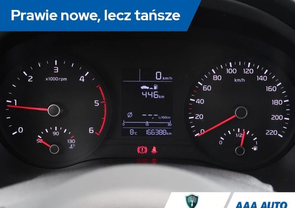 Kia Stonic cena 50000 przebieg: 166381, rok produkcji 2018 z Prószków małe 254
